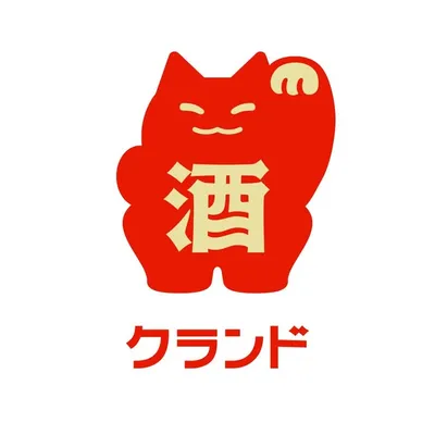 「クランド」クラフト酒のお店 profile