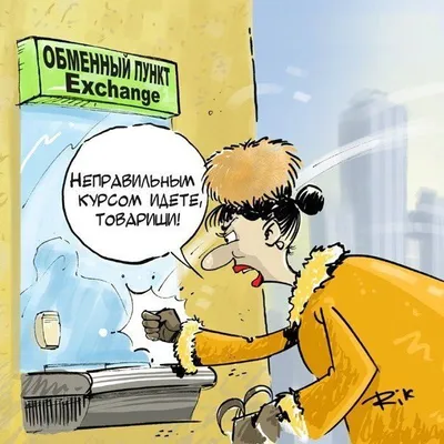 Курс Одесса profile