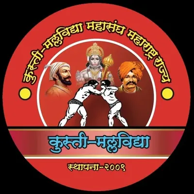 Kustimallavidya Mahasangh profile