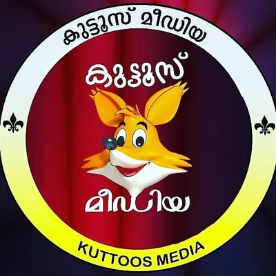 കുട്ടൂസ് മീഡിയ profile