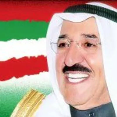 Kuwait Followers profile
