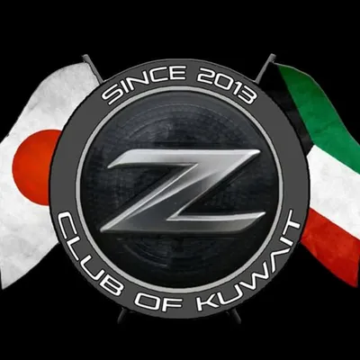 Kuwait Z Club profile
