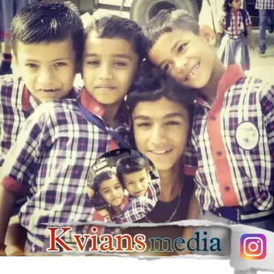 KVIAN profile