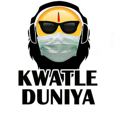 kwatle duniya profile
