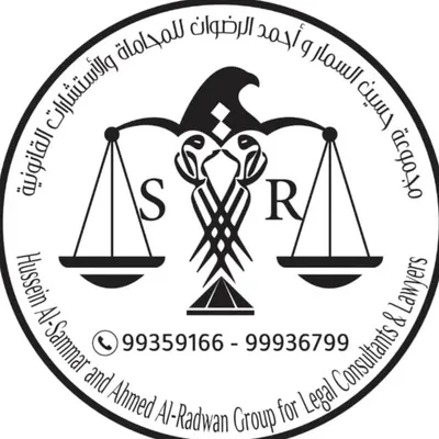 kwt.Lawyers ๐ฐ๐ผ profile