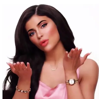 Kylie Jenner ♡ (fanpage) profile