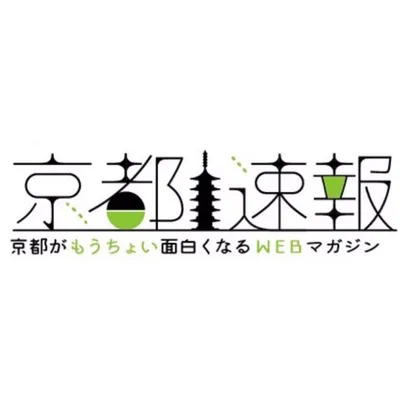 ニュースサイト京都速報【京都グルメ】 profile