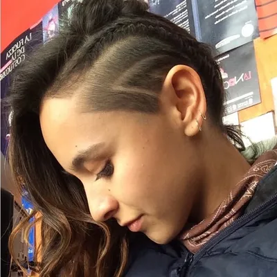Josefina Contreras profile