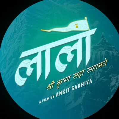 "Laalo" Shree Krishna Sada Sahaayate profile