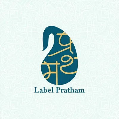 Label Pratham ®️ profile