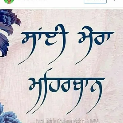 ๐JAI_MASTAN_DI๐ profile