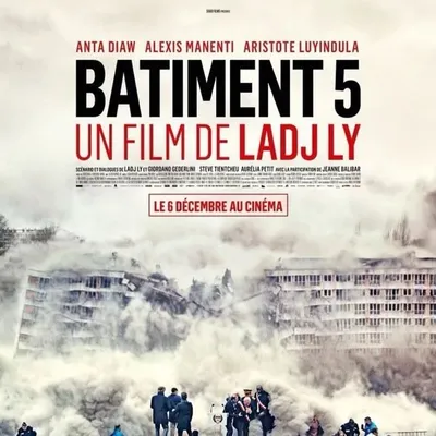 Ladj Ly LYLYFILMS profile