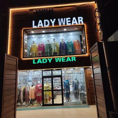 LADY WEAR profile