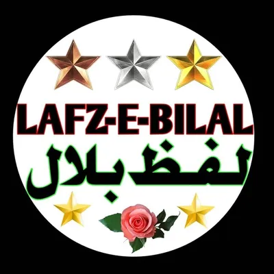 MOHAMMAD BILAL profile