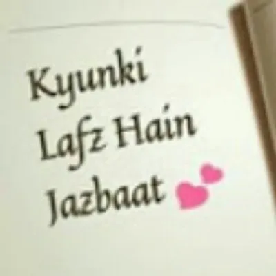 Kyunki Lafz Hain Jazbaat ♥️ profile