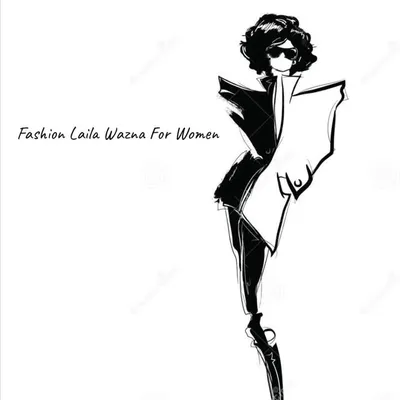Laila Wazna profile