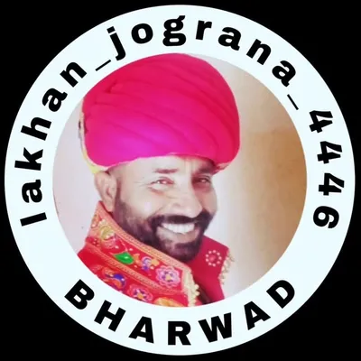 લખન જોગરાણા profile