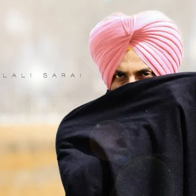 ਲਾਲੀ ਸਰਾਂਏ profile