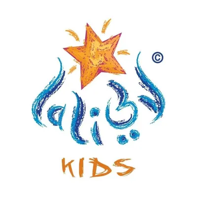 Lali Kids-لآلي كدز profile