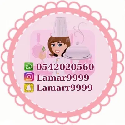 الشيف ام سارة 👩🏻🍳 profile