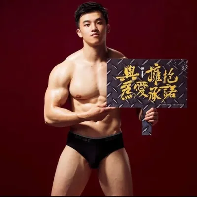 健美蠻牛-葉崇永2.0 profile