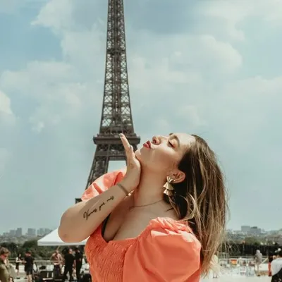 Lucía Beltrán Chávarro ✦ profile