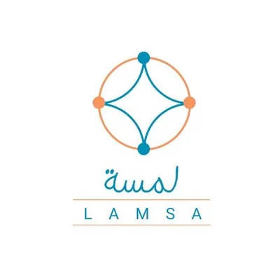 Lamsa Clinics | عيادات اللمسة profile