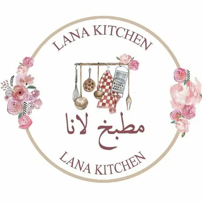Lana kitchen profile