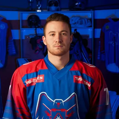 Nicholas Lang | Hockey Skills & Development | Elite Training profile