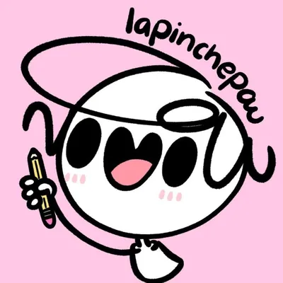 La pinche pau profile