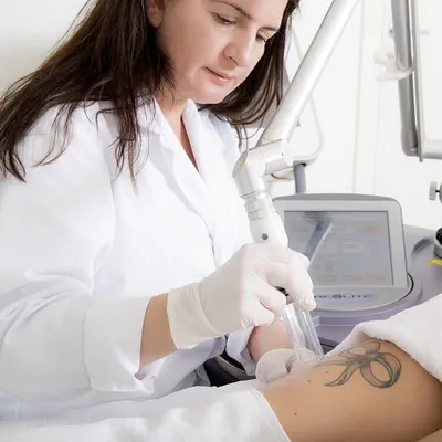 Lasermottagningen profile