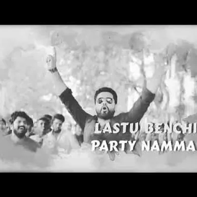 Last Benchu Guru profile