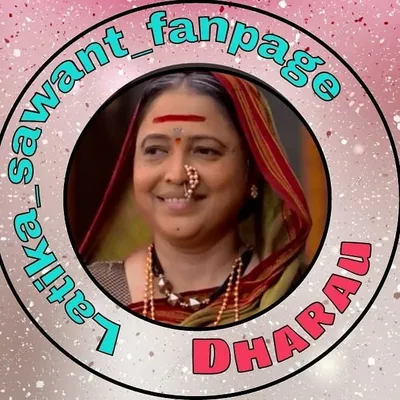 Latika_sawant_fanpage profile