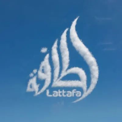 Lattafa Perfumes profile