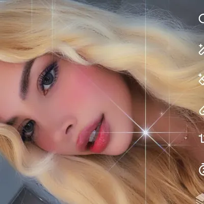ليالي البكري Layali Albakri profile