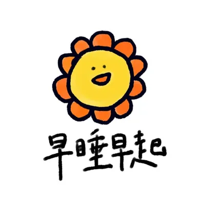 賴懶 profile