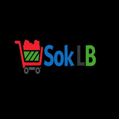 Souk Lb profile