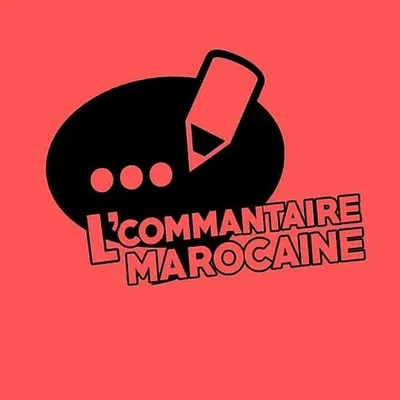 ✏ĽCommentaire Marocain✏ profile