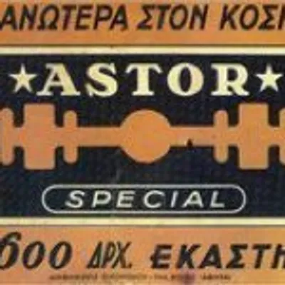 Luca Astorri profile