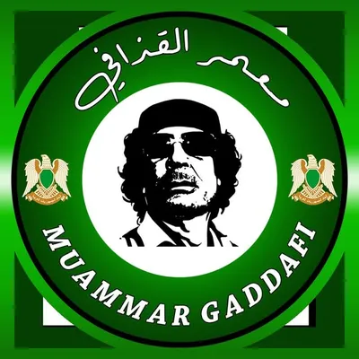 معمر القذافي | Muammar Gaddafi profile