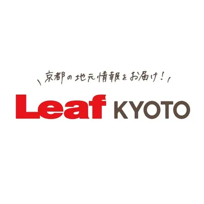 Leaf KYOTO|京都グルメ&観光・おでかけ情報 profile
