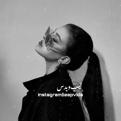 ⌞لیپویدس⌝ profile