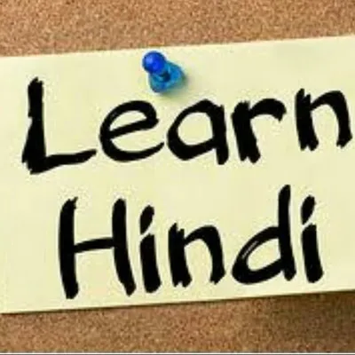 Hindi & English Teacher Jyotiđź“– profile