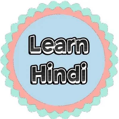 Learn hindi profile