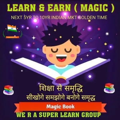 (LEARN & EARN) MAGIC profile
