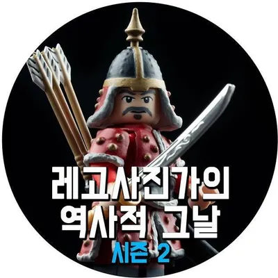 이제형 profile