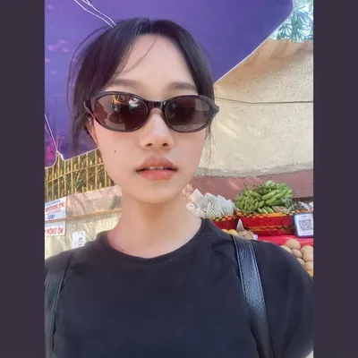 Leeza profile