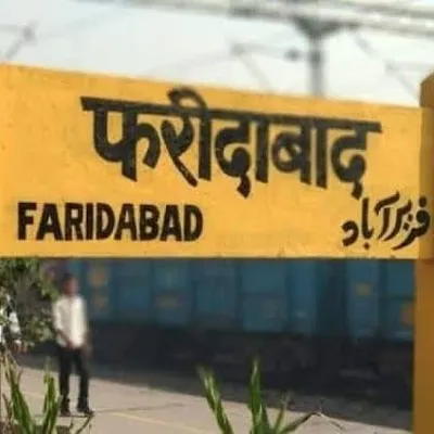 Faridabad wale profile