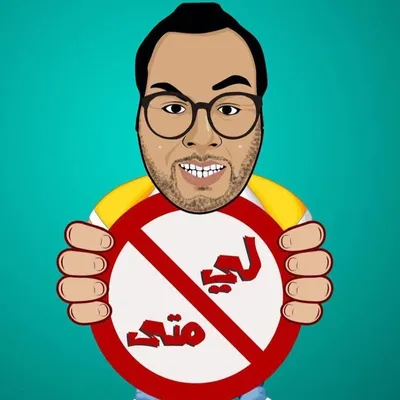 لي متى profile