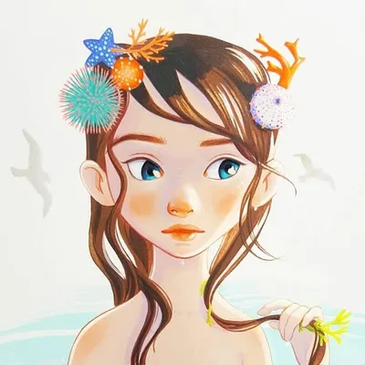 Karine Pain profile